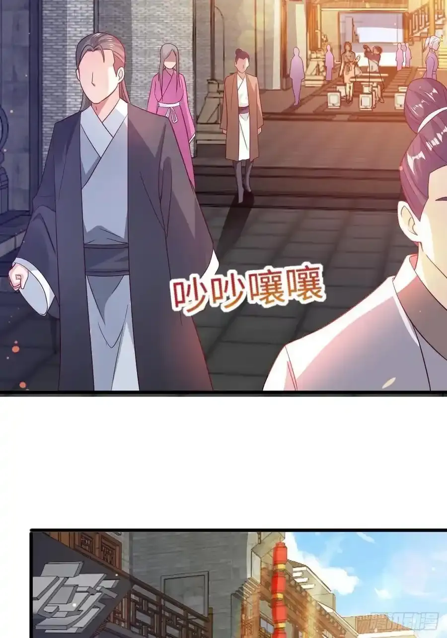 司徒无忧的体质3