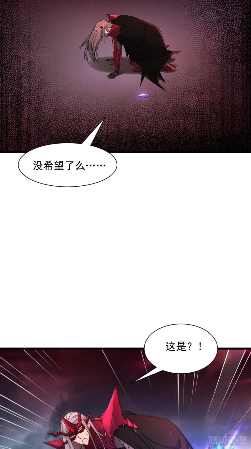 最后一击21