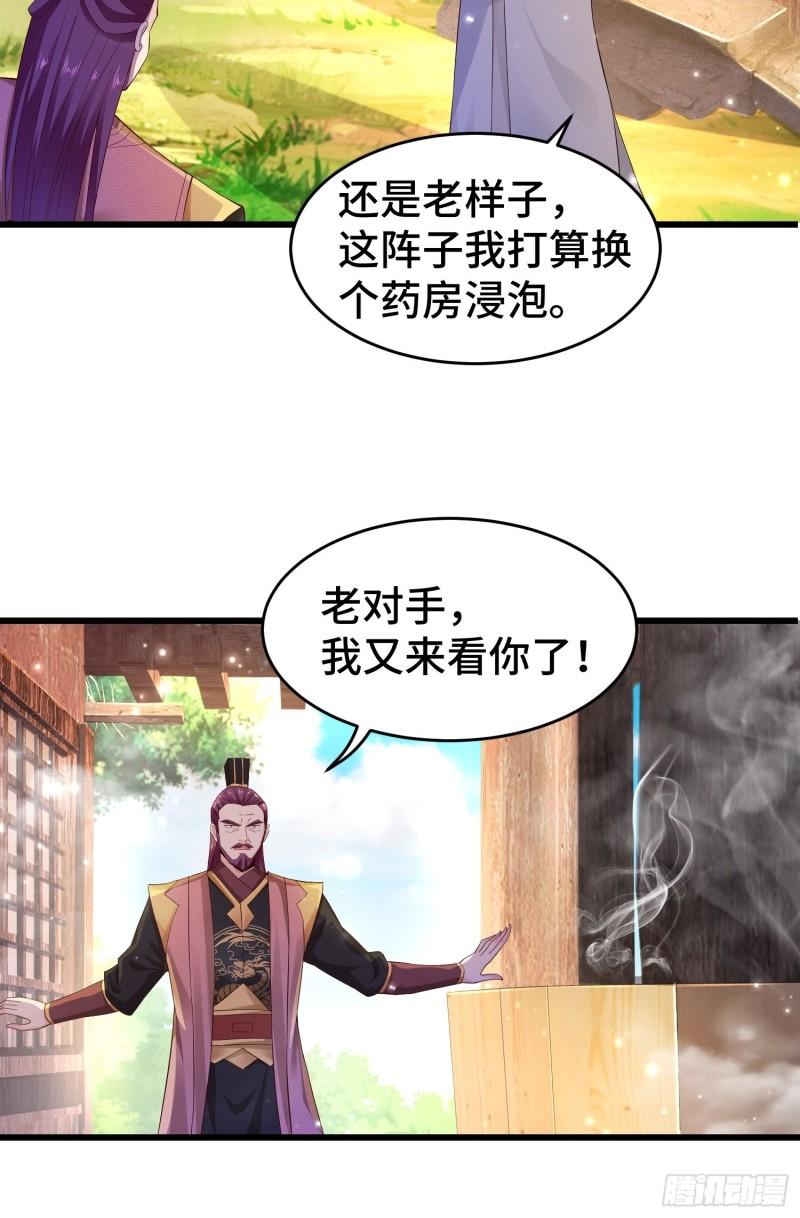 李广义16