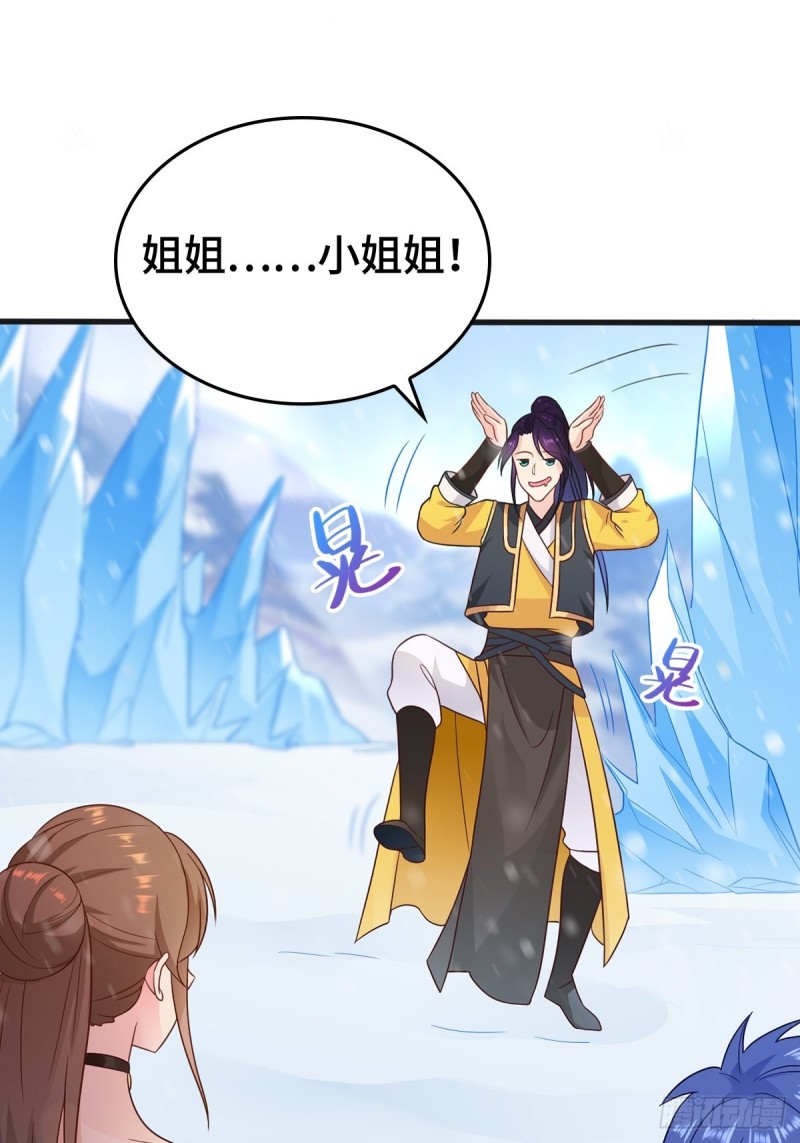 突发内战13