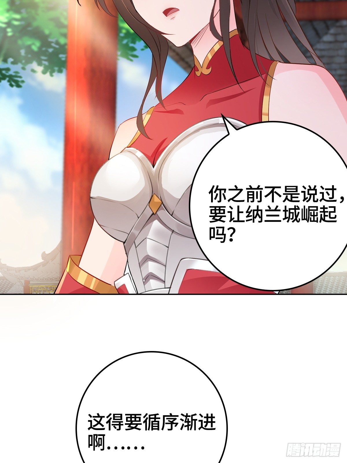 浴后春光4