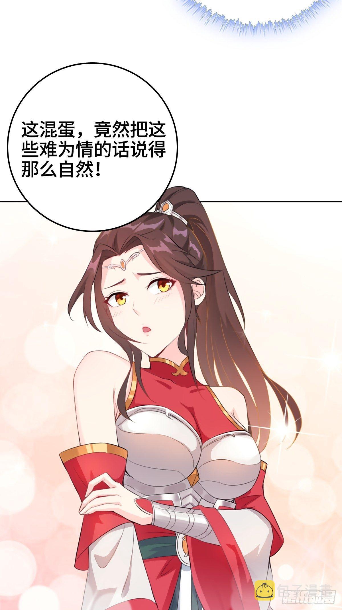 被埋葬的真相34