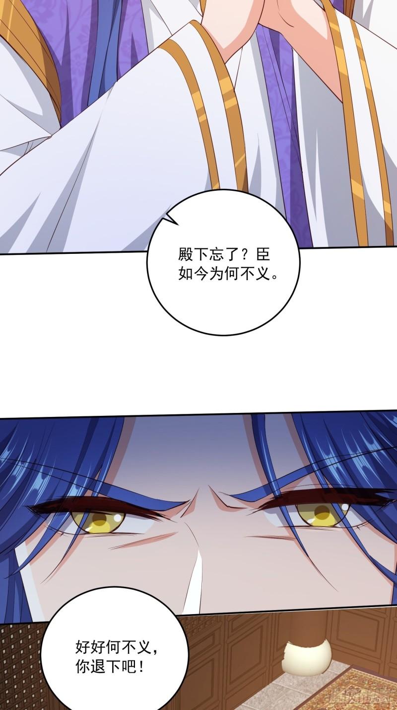 营救计划19