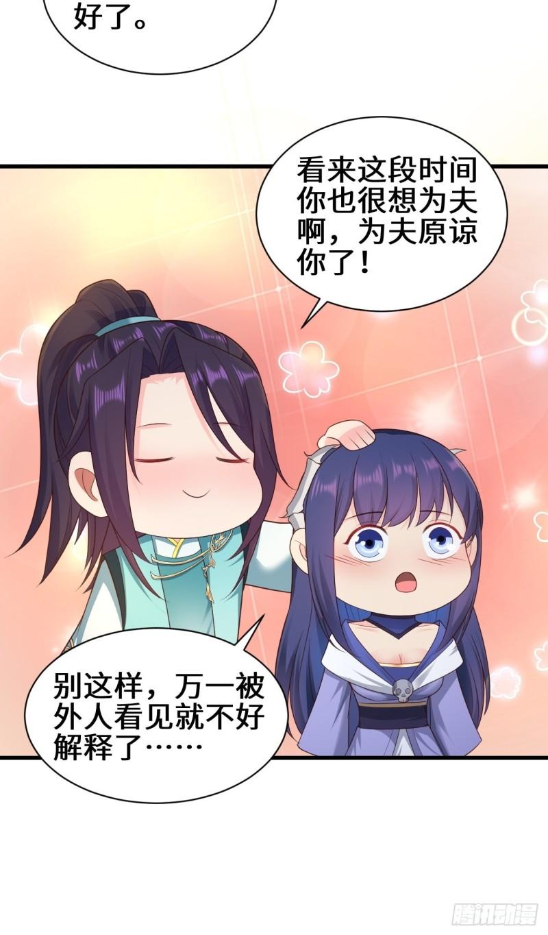 灰白一体11