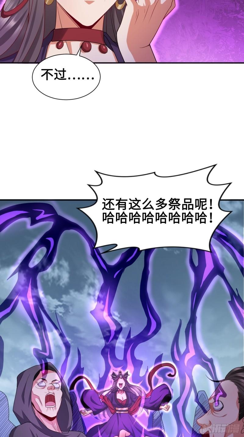 年轻的诱惑10