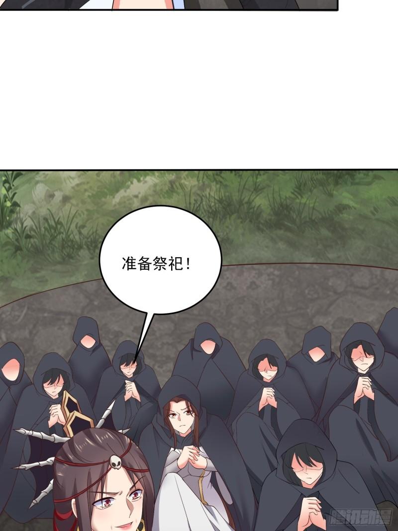 营救计划26