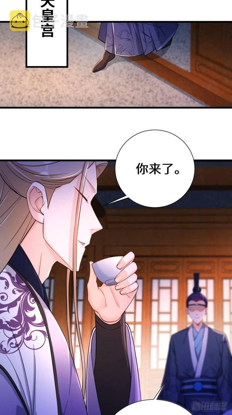 狼狈偏偏爱做歹10