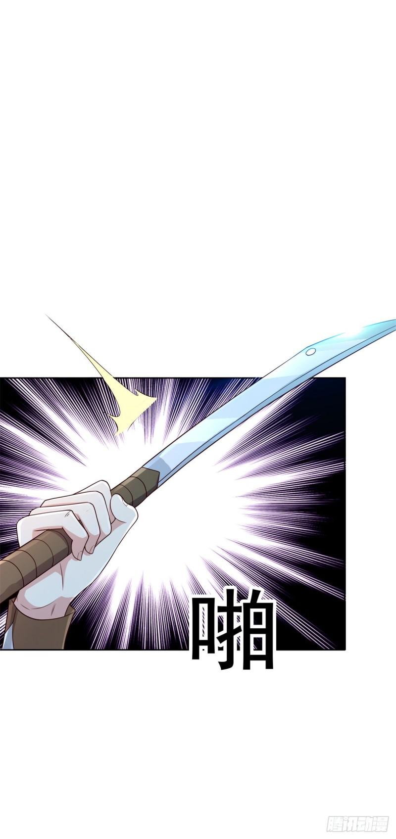 黑水强盗24