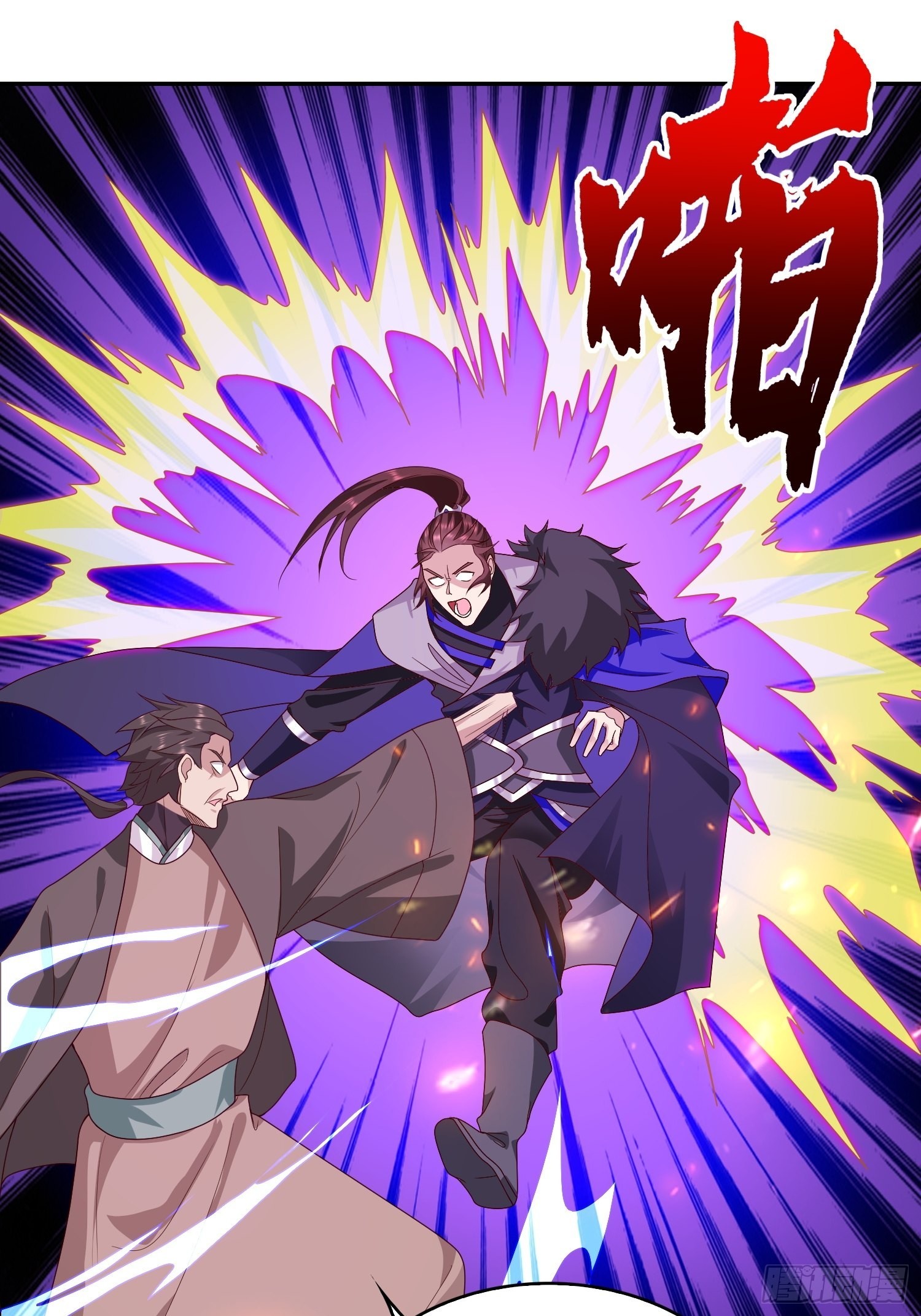 李三元8