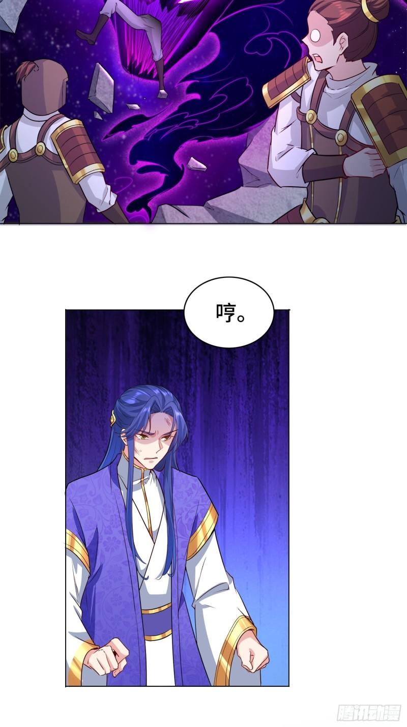 艰难的决定25