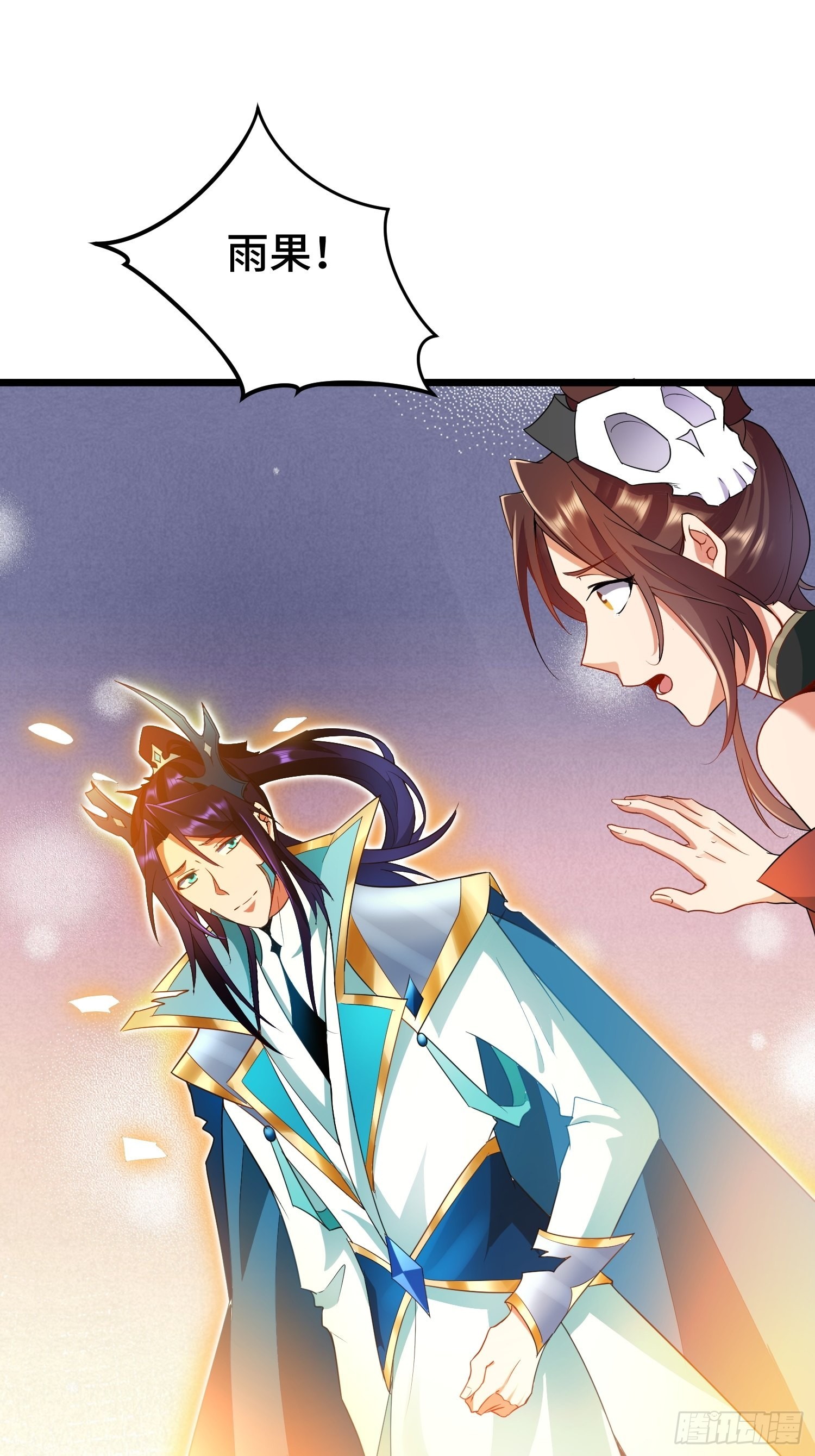 无冕之王41
