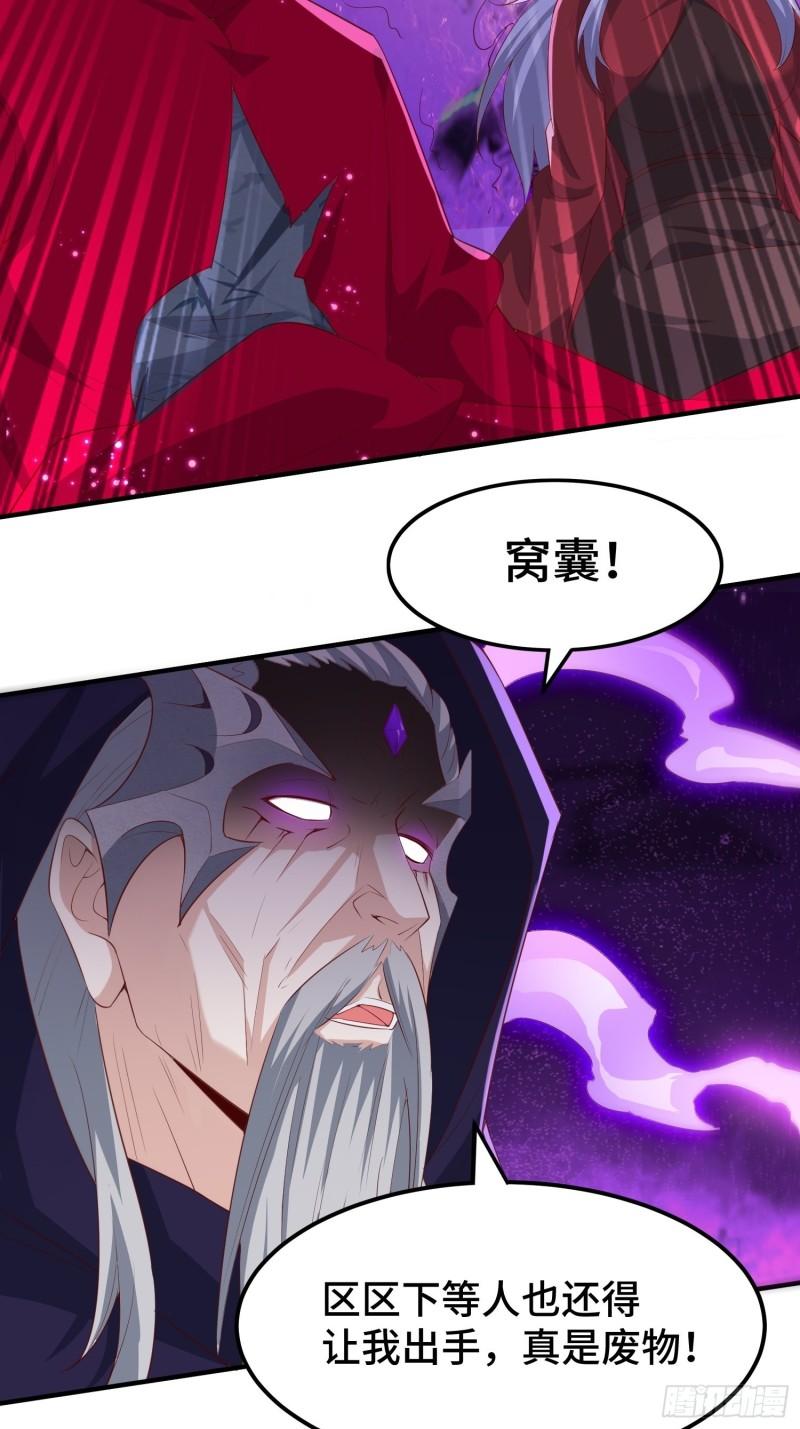 营救现场25
