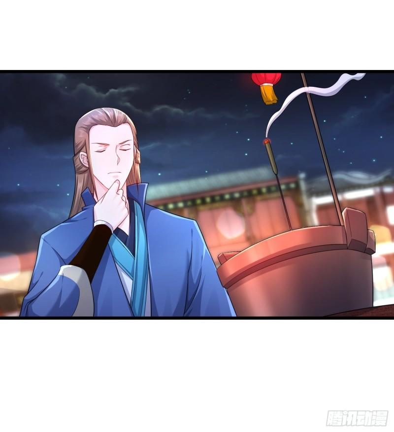 对诗开始6