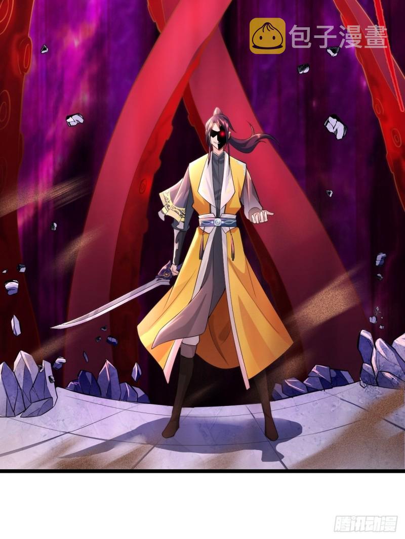 魔女杨宁26