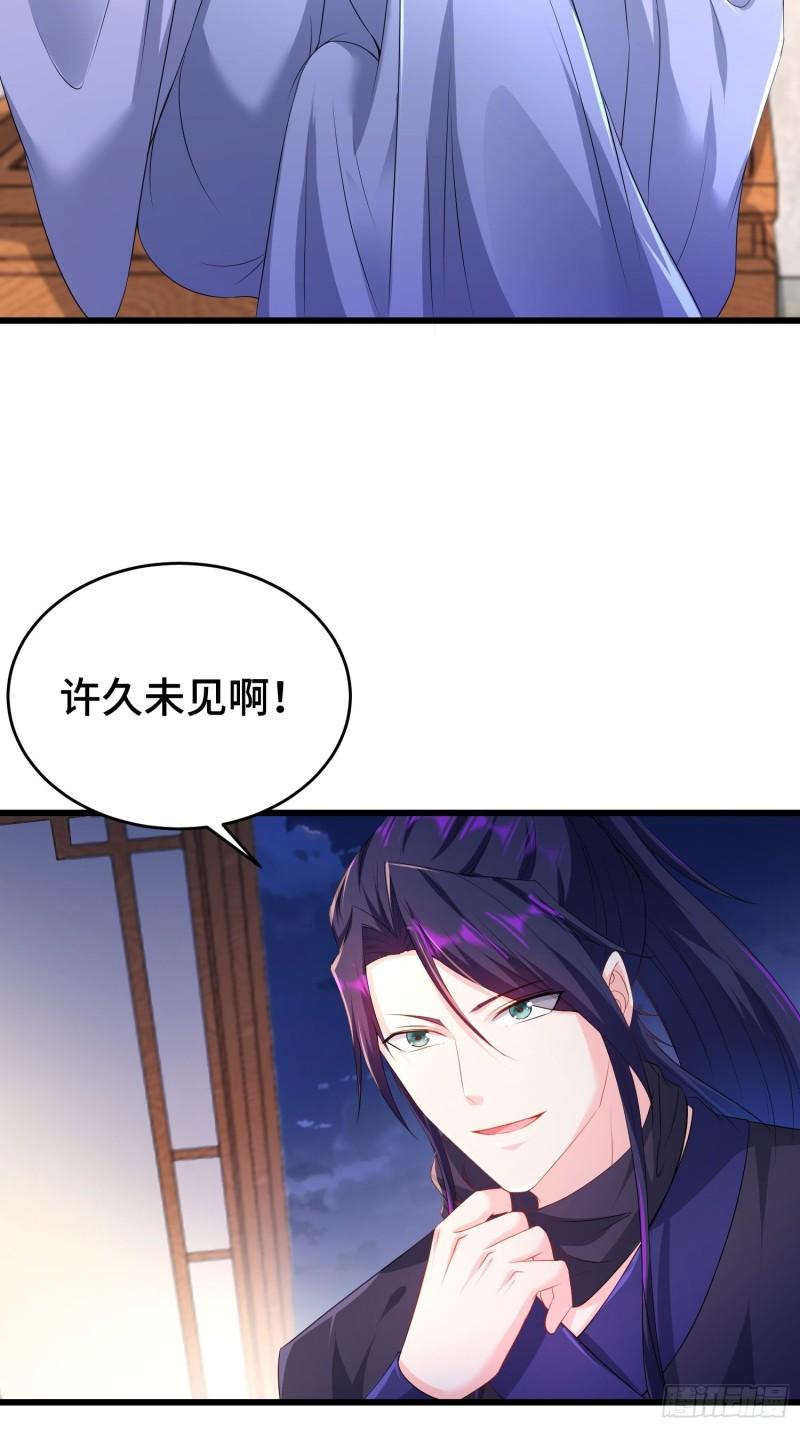 潜入辽京27