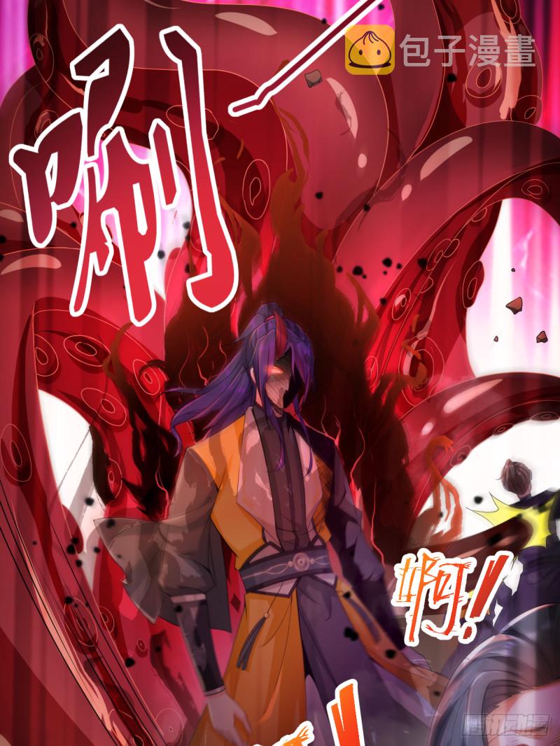 无妄之灾14