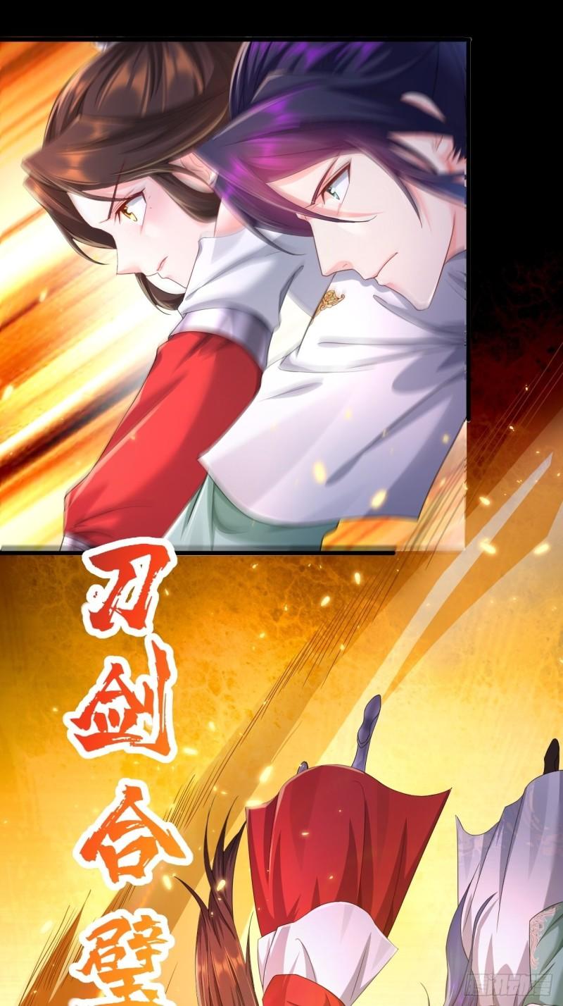 生死存亡27