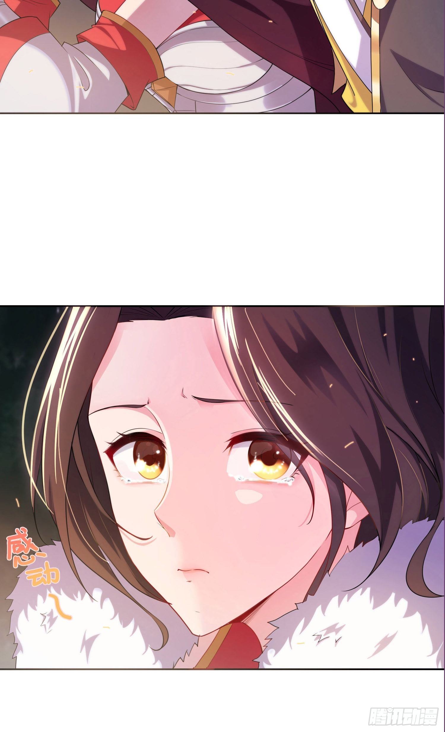 灵蛇山霸主10