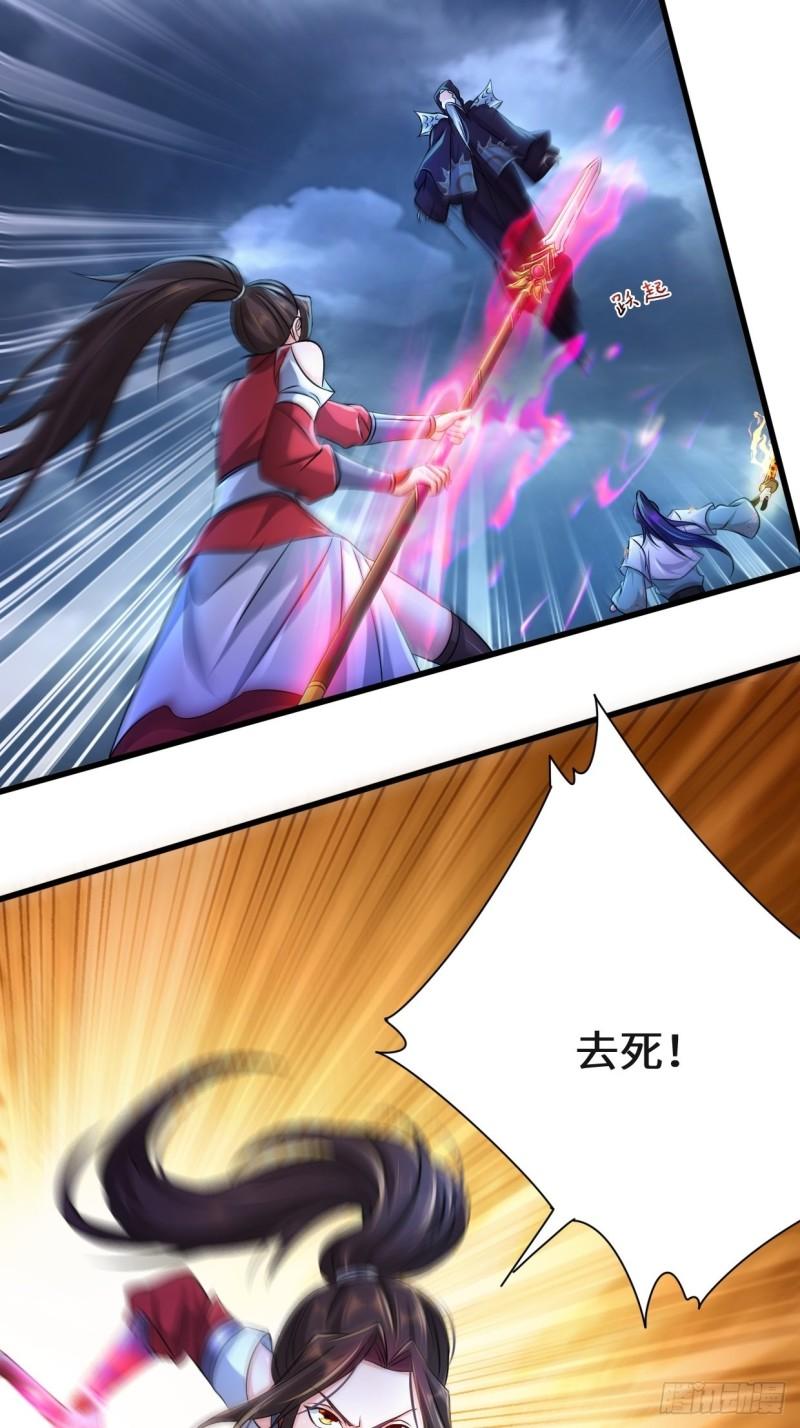 正面对狙23