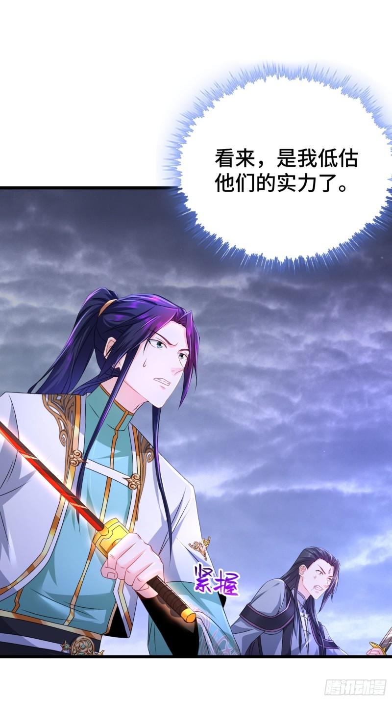 猎杀时刻23