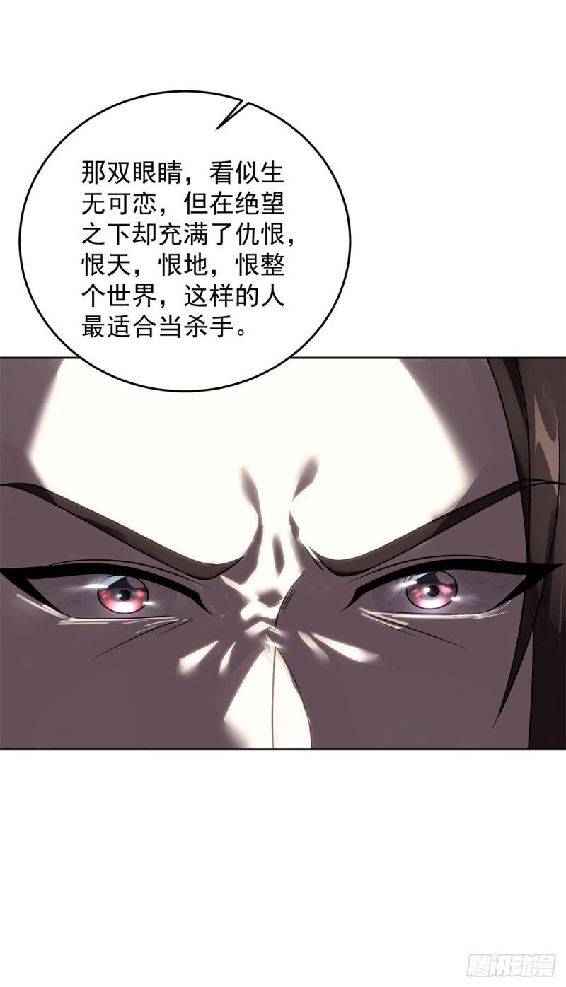 绵绵不绝的恨18