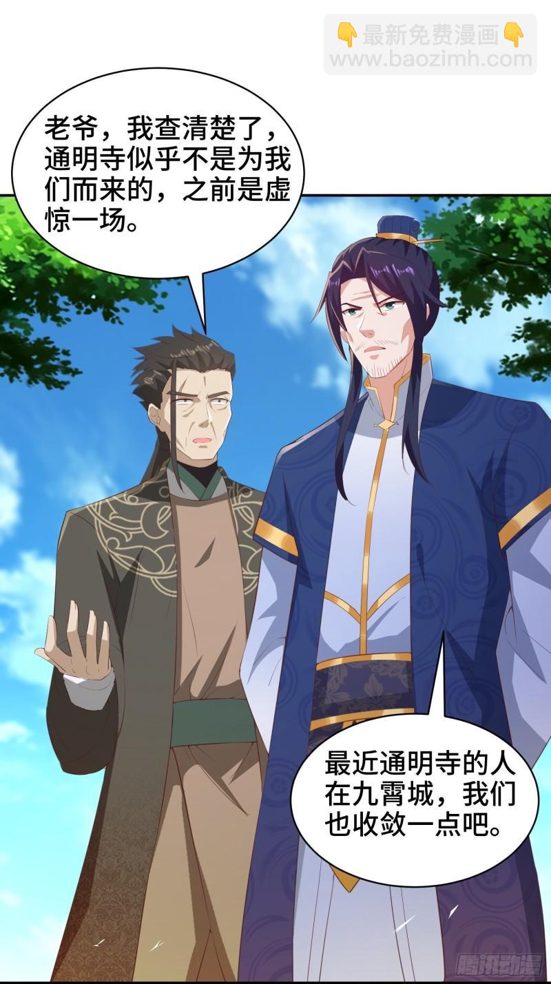 逛庙会2