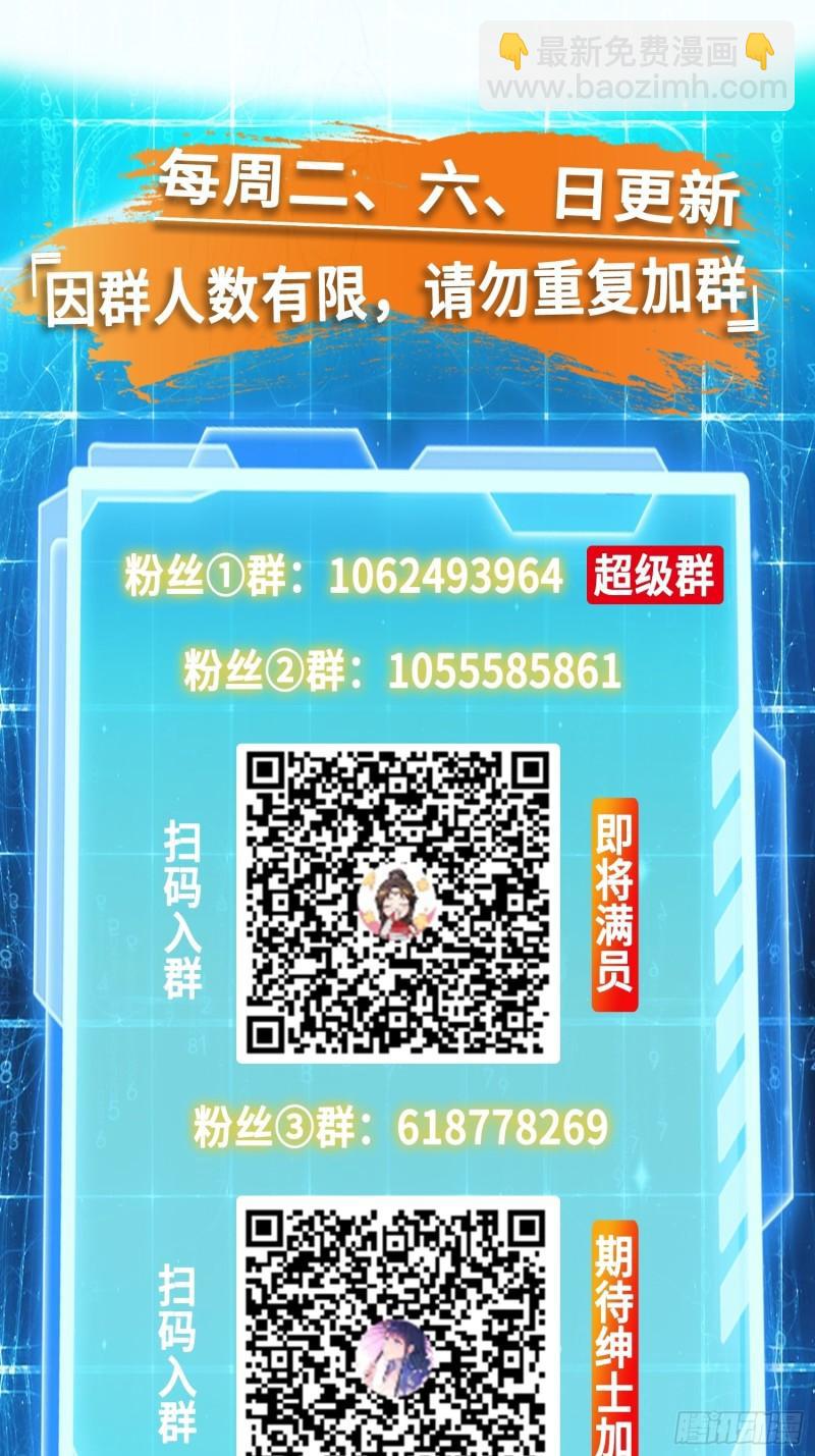 进攻平津关37