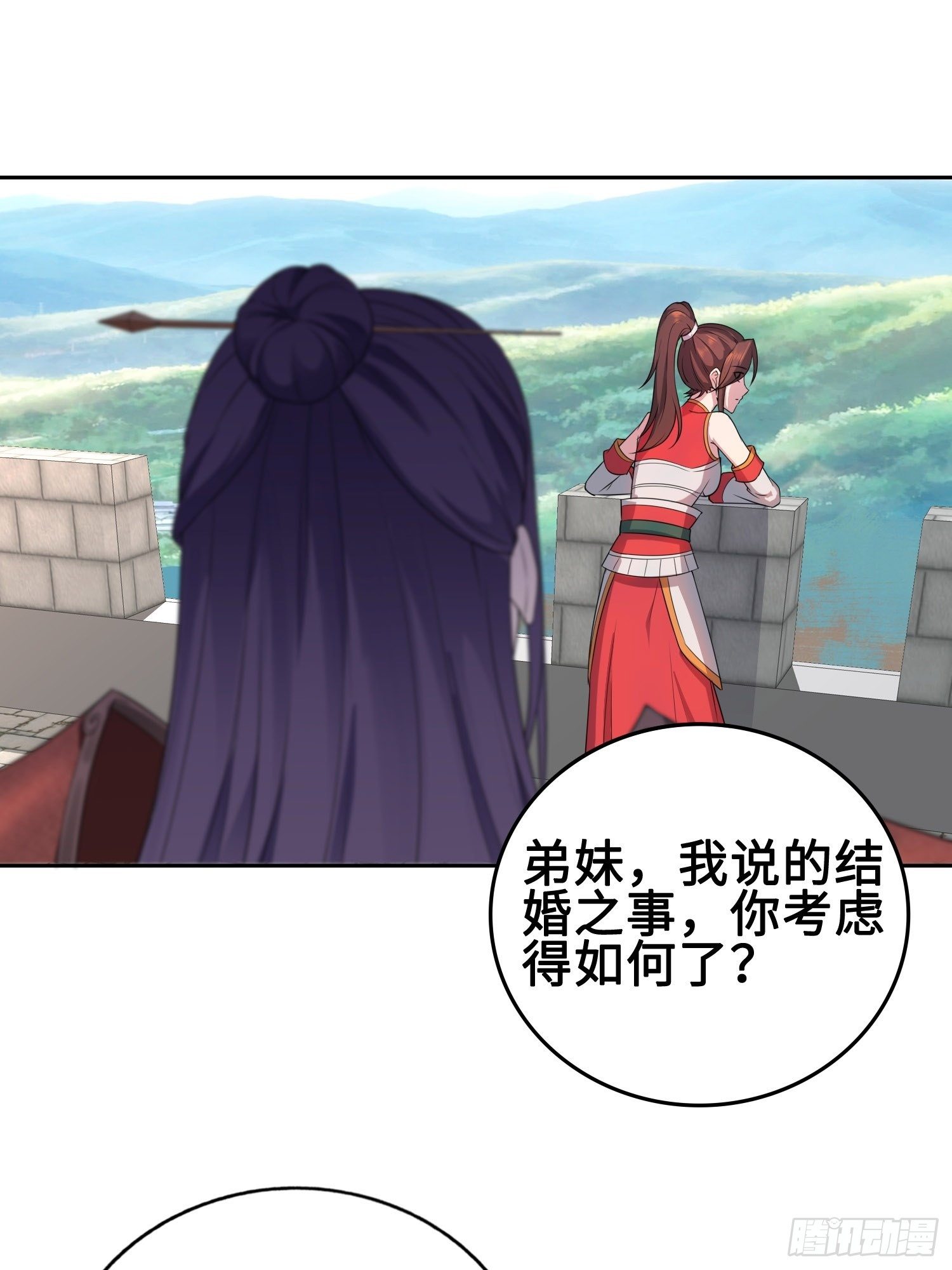 硝烟四起24