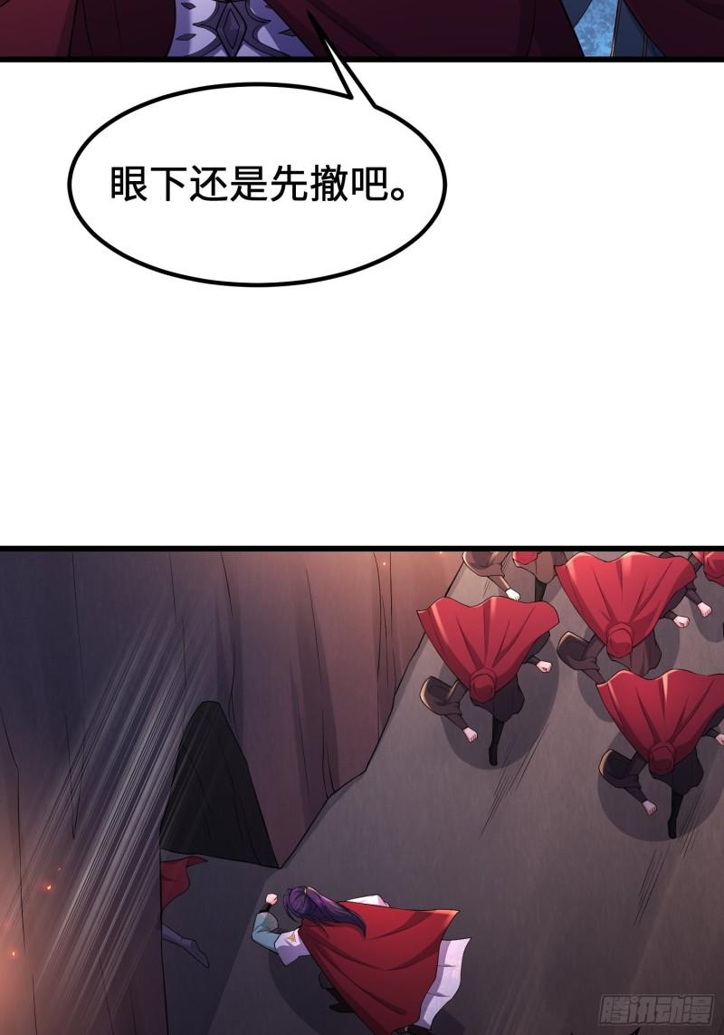 旧雨重逢32