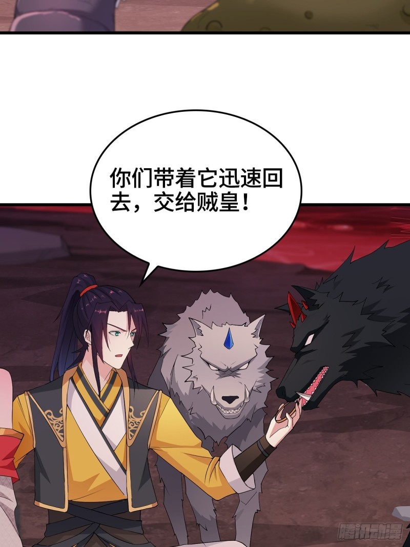 前往青阳城28