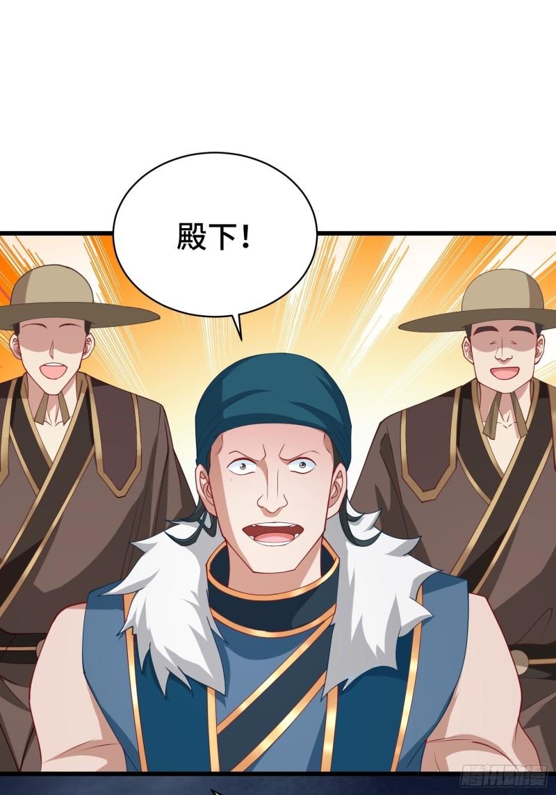 决战在即1