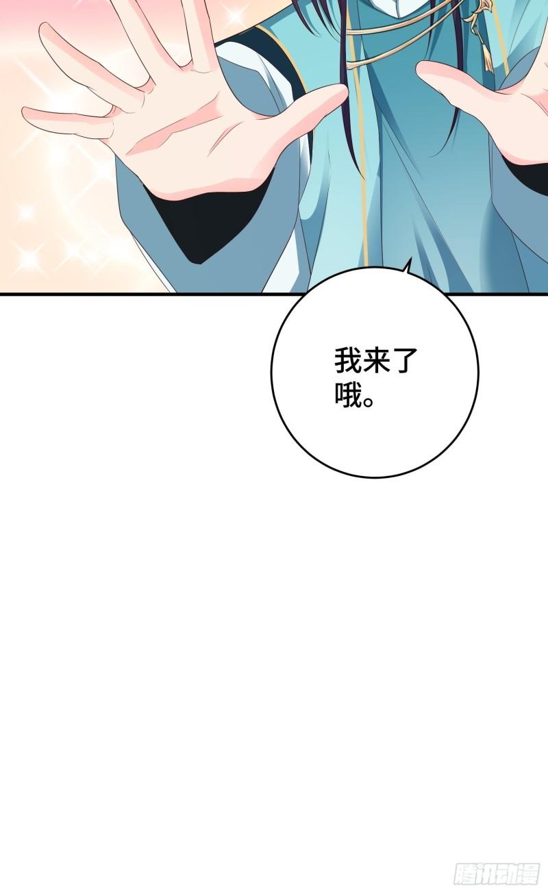 午夜疗伤30