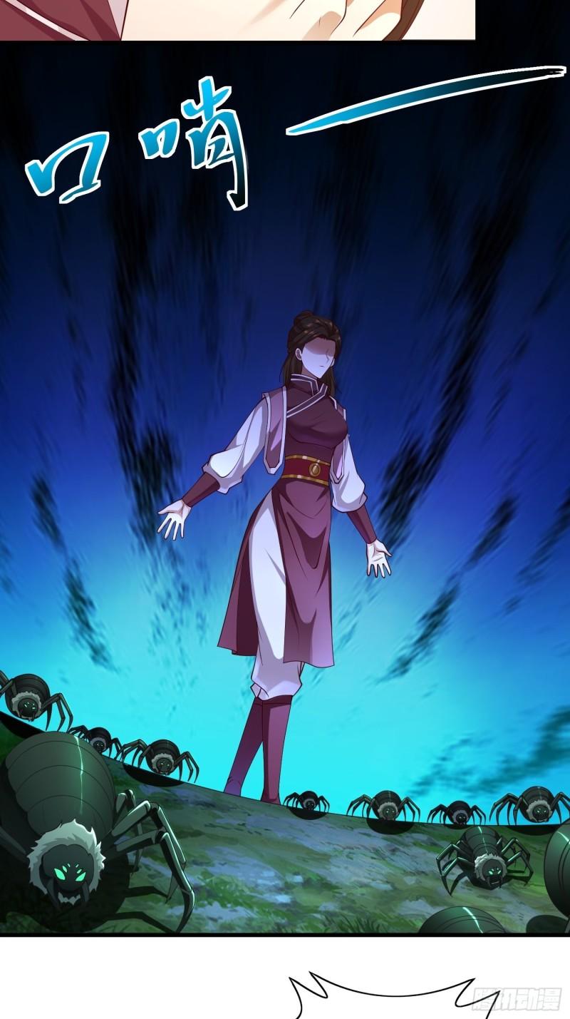 兵力扩充28