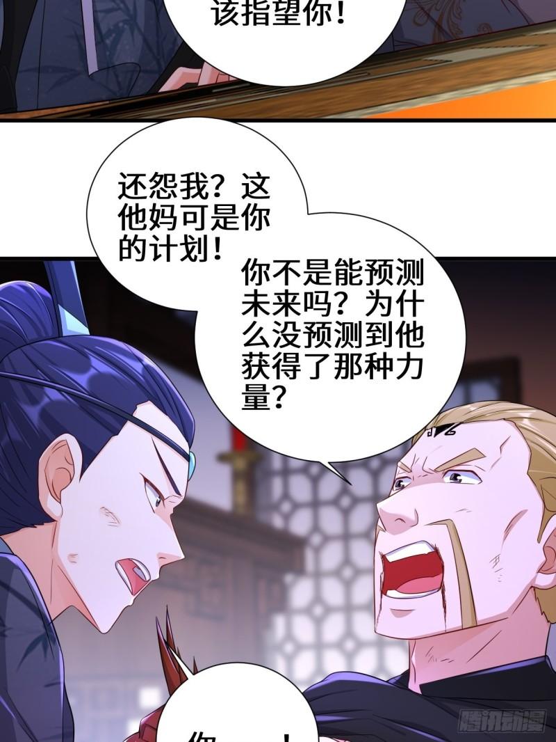 不忍伤害15