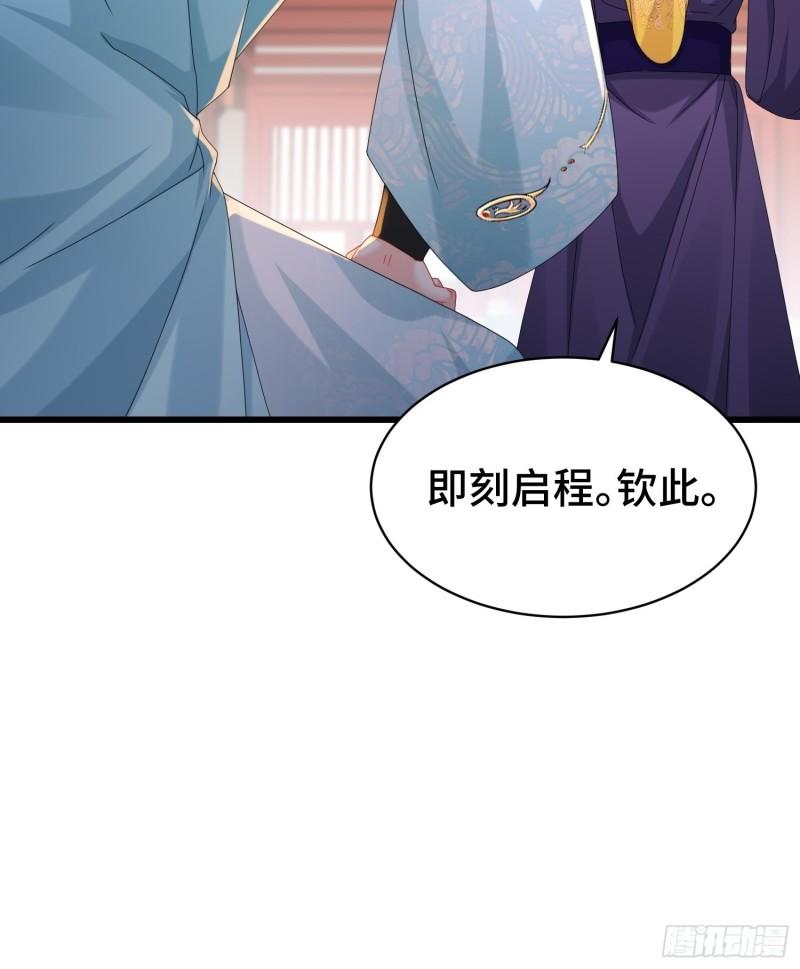 命运多舛48