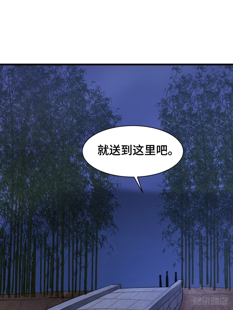 劫后余生3