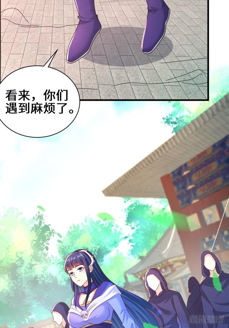 怀县之灾28