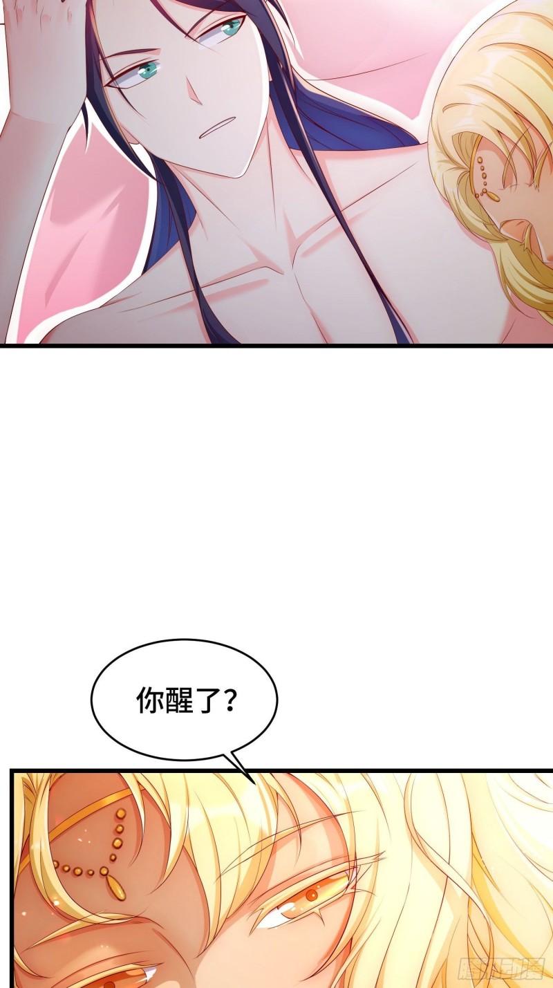 神秘玩偶4
