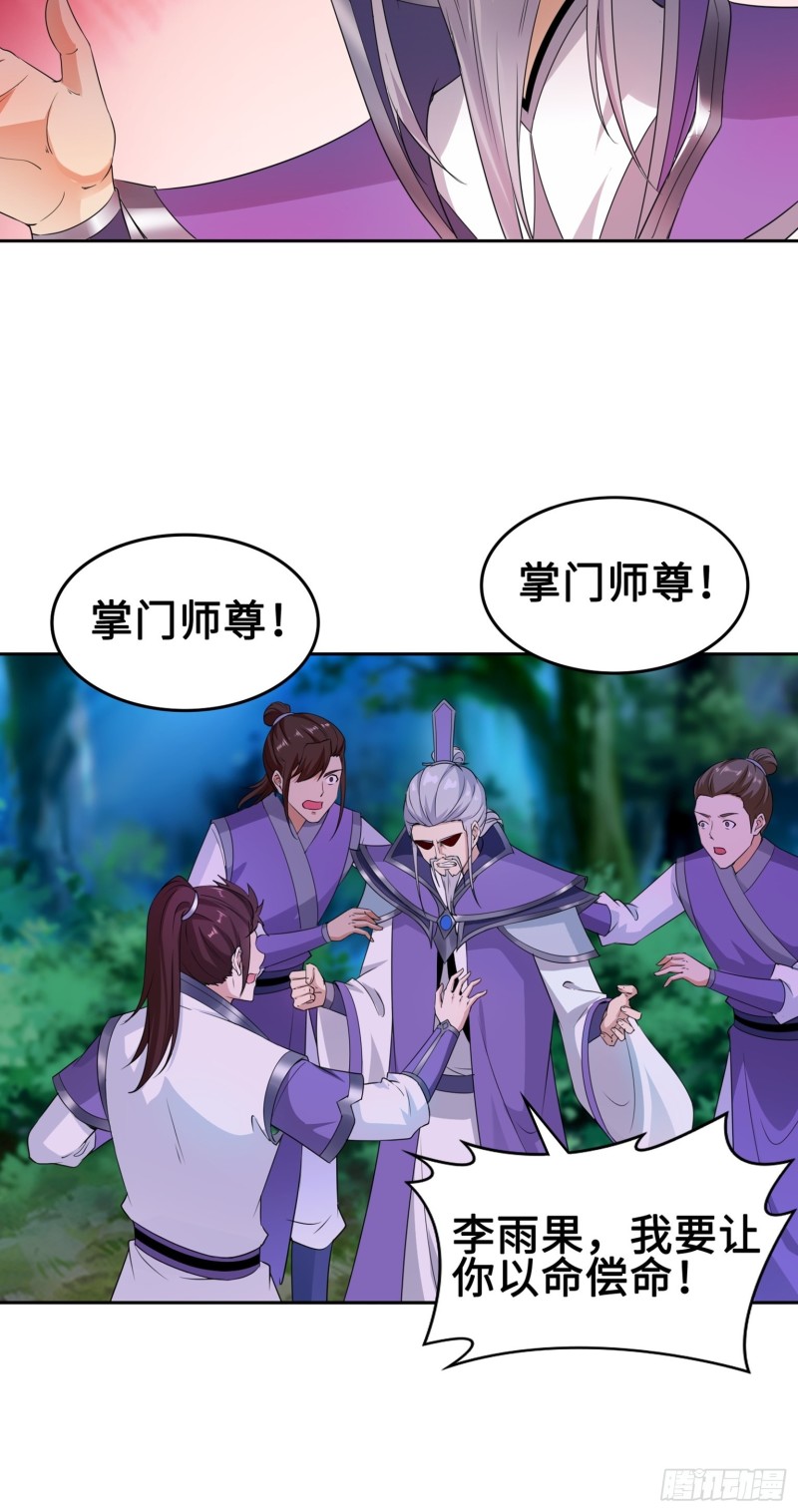绝处逢生10