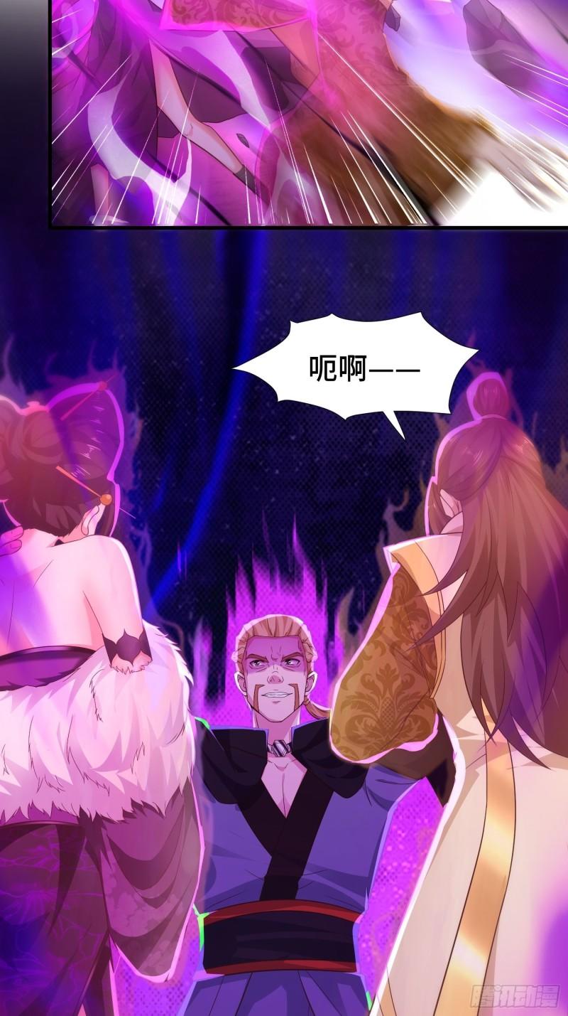 霸气侧漏李雨果19