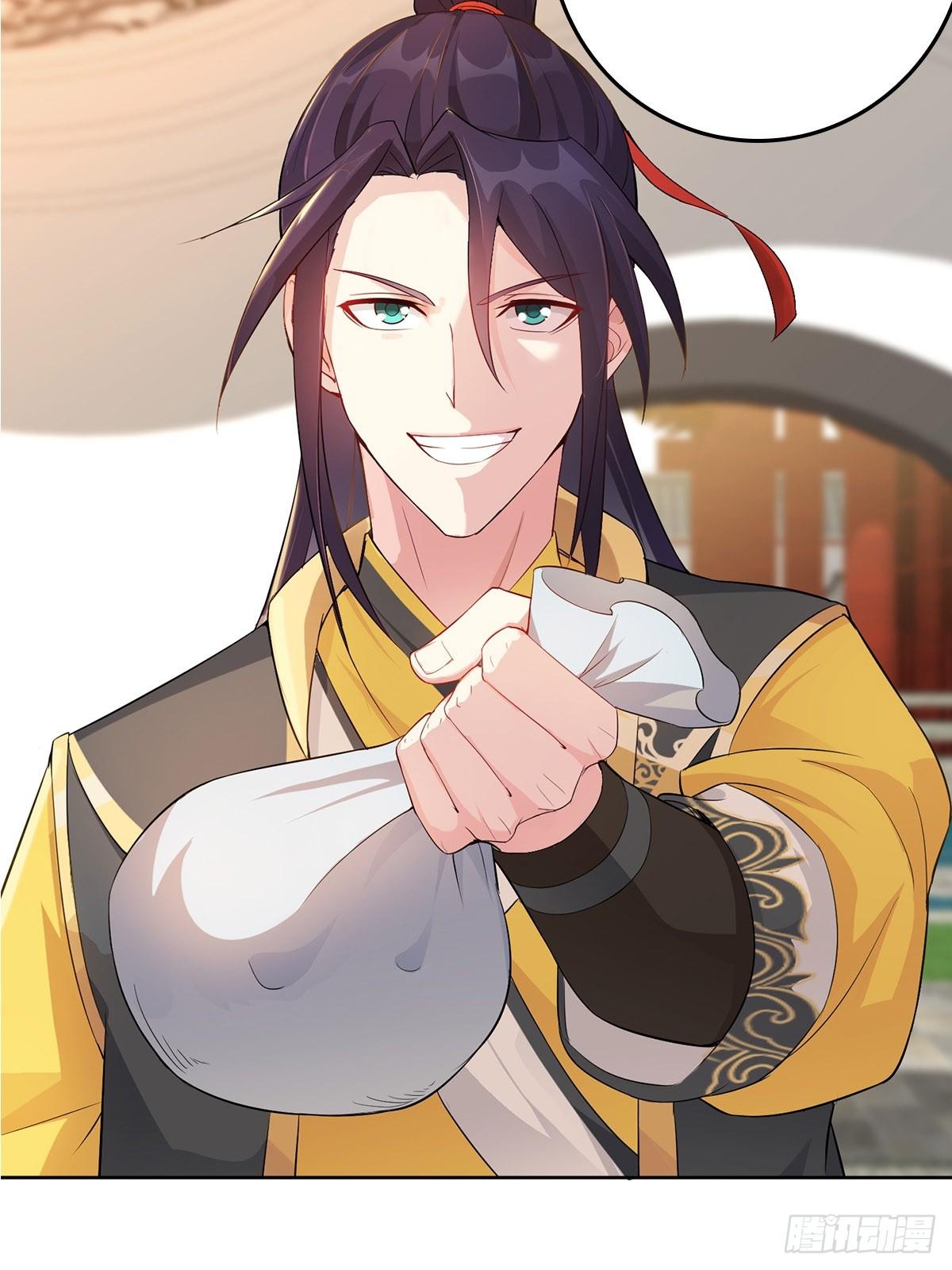 伪君子李玉堂7