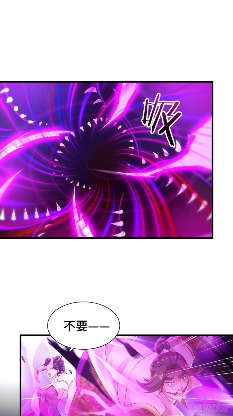 霸气侧漏李雨果18