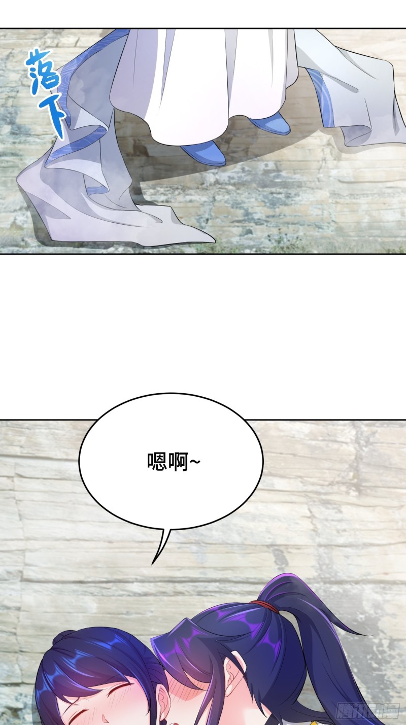 初探通天塔24