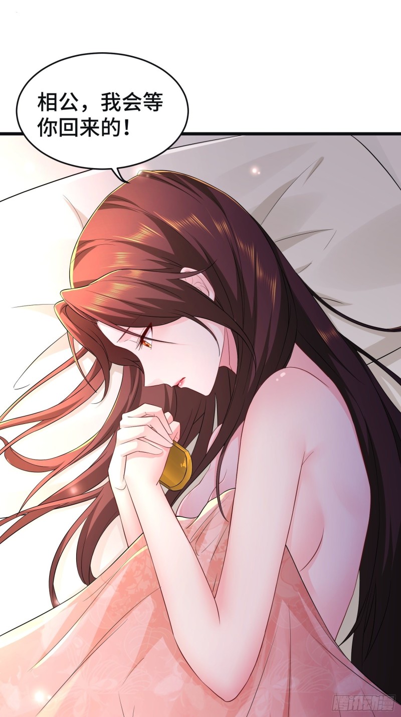 李雨果坐牢33