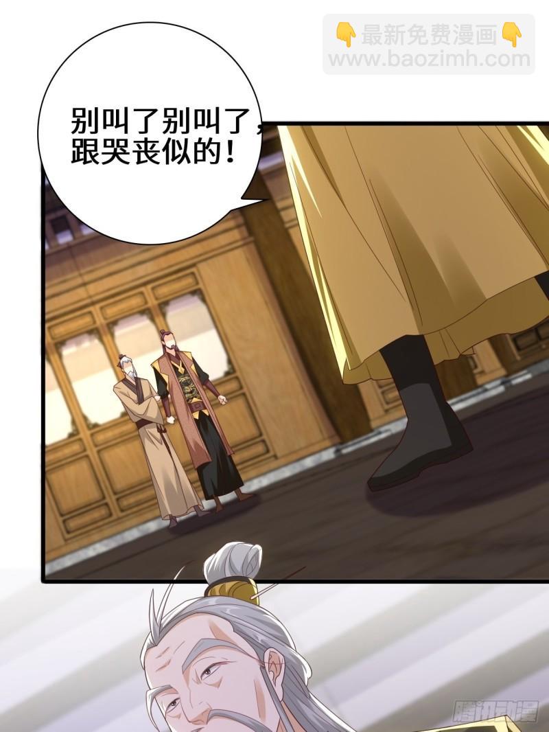 半张老饼5