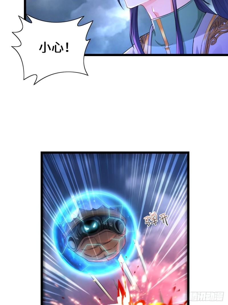 生死存亡11