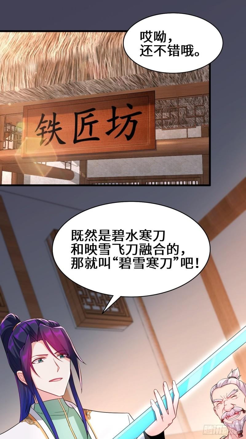 营救无忧2