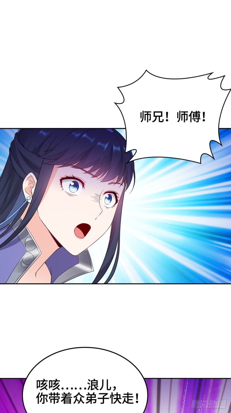 绝望的告别2