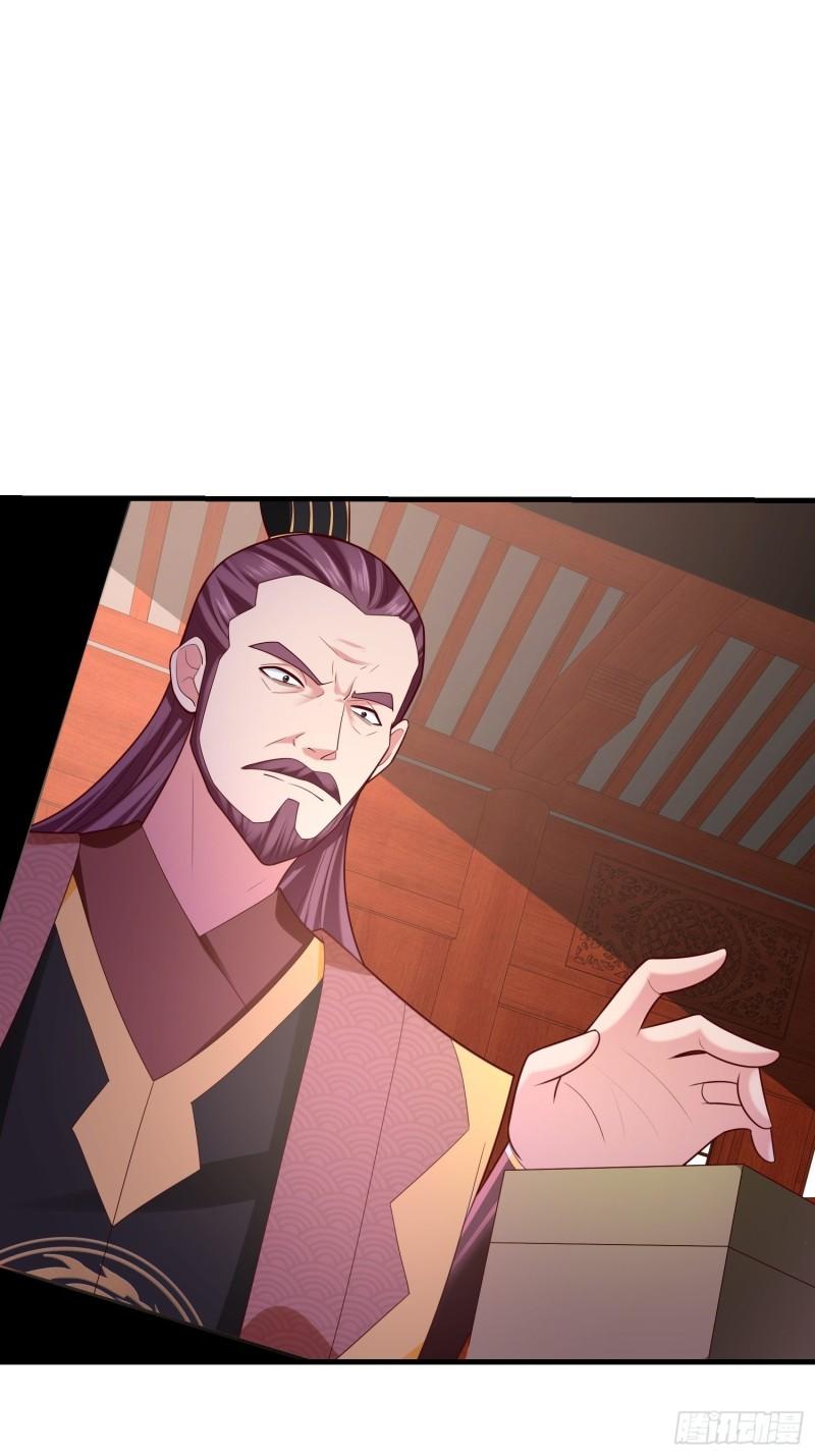 寻找无忧39