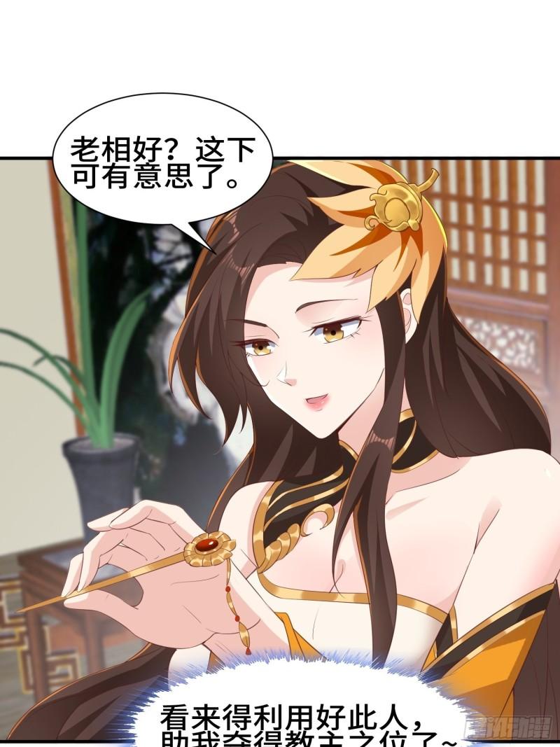 意外的巧合20